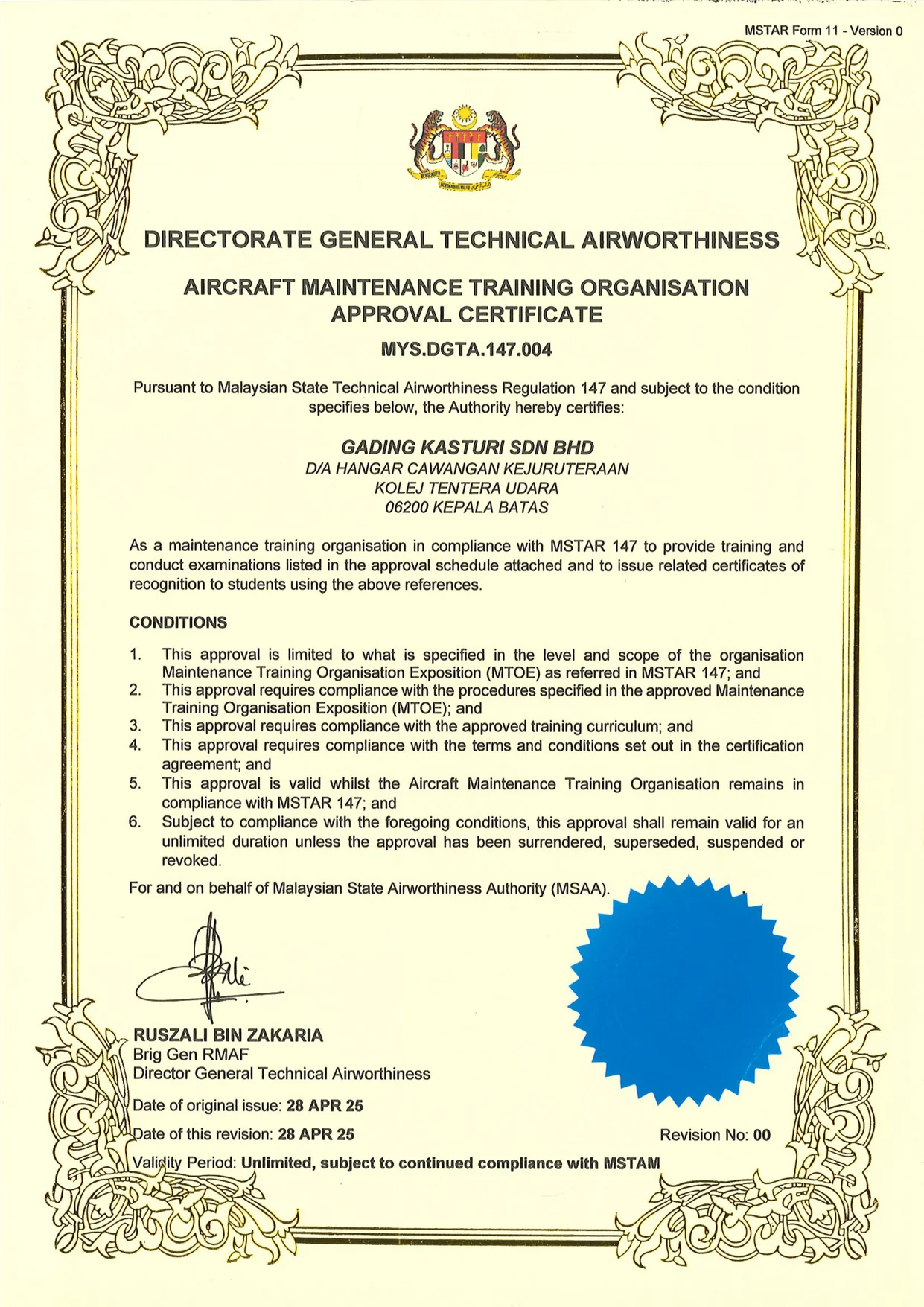 GKSB Approved Maintenance Training Organisation certificate