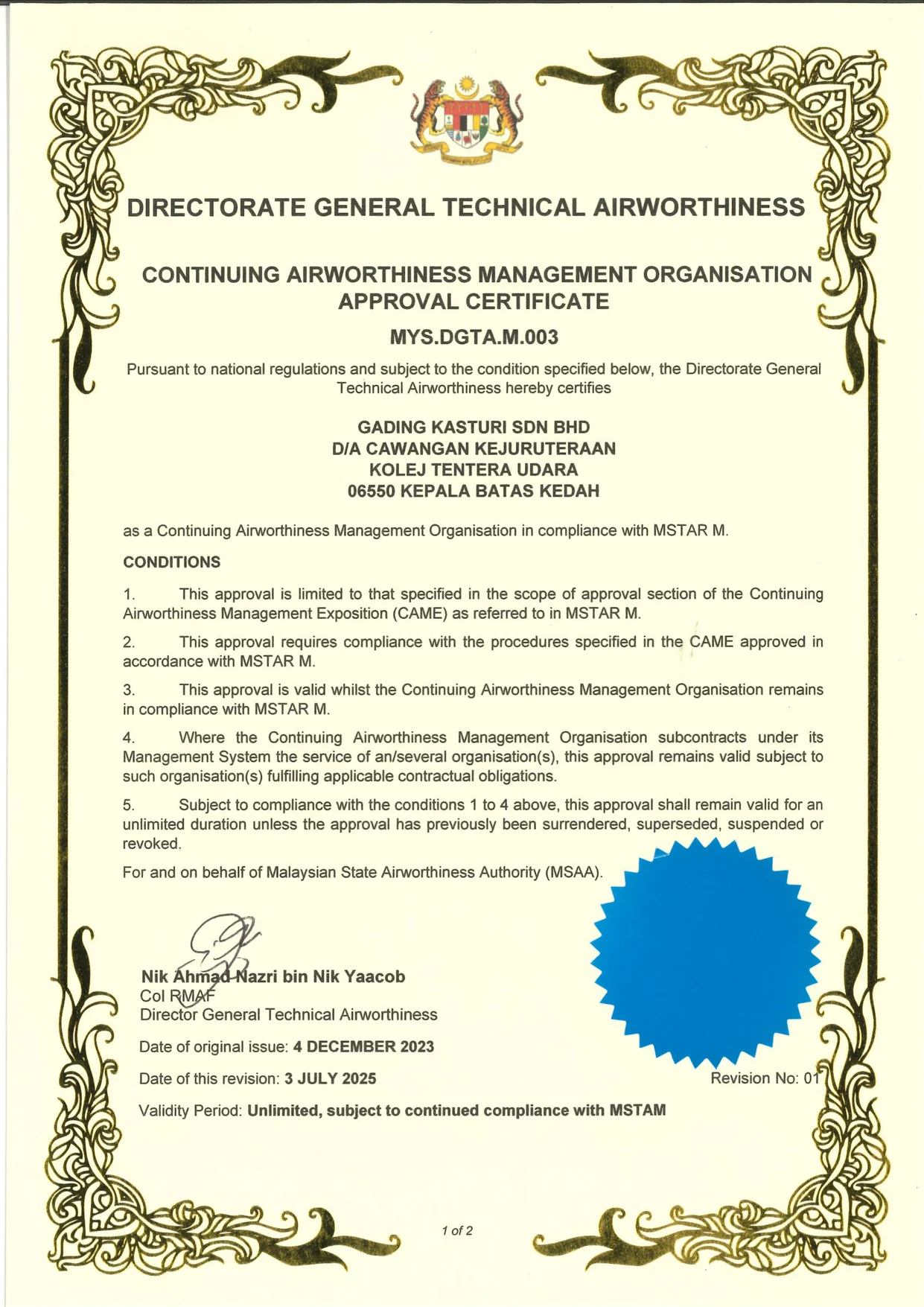 GKSB Continuing Airworthiness Management Organisation certificate